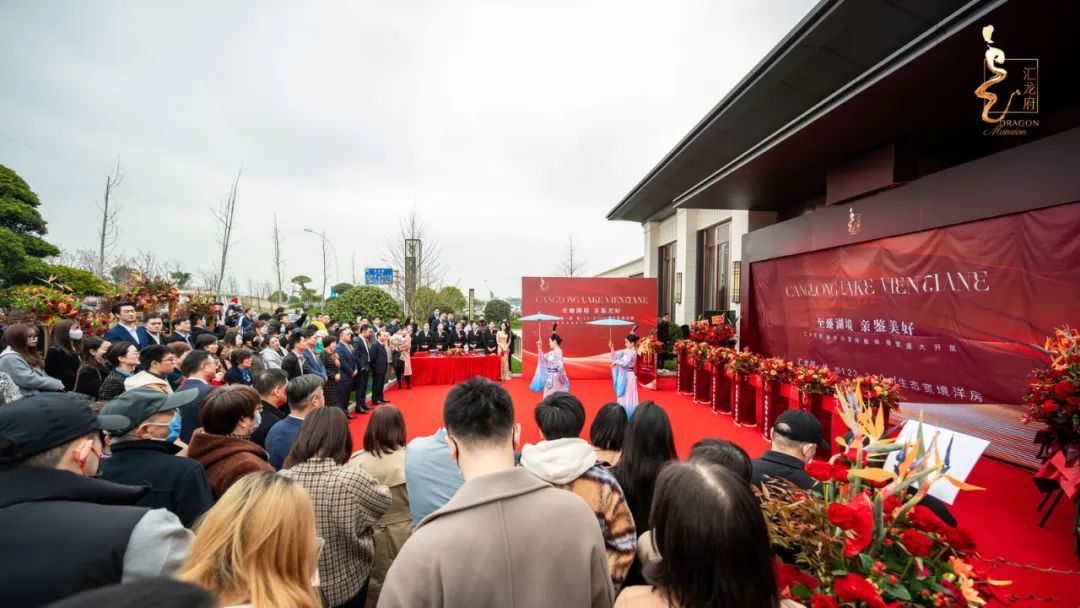 
上海肺科医院黄牛代挂号电话票贩子号贩子网上预约挂号,住院检查加快,让时代再次澎湃丨汇龙府营销中心暨样板体验馆盛大开放