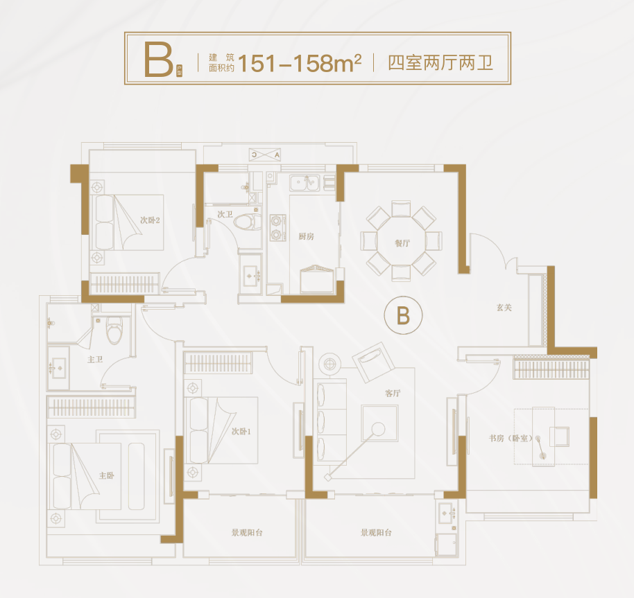 
上海肺科医院黄牛代挂号电话票贩子号贩子网上预约挂号,住院检查加快,让时代再次澎湃丨汇龙府营销中心暨样板体验馆盛大开放