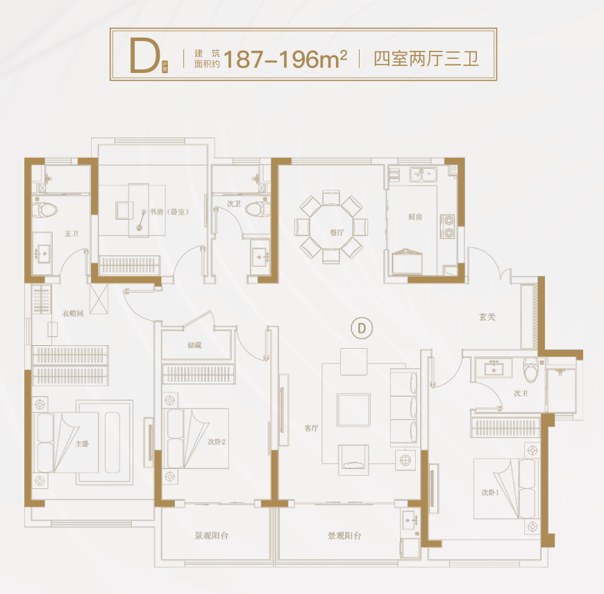 
上海肺科医院黄牛代挂号电话票贩子号贩子网上预约挂号,住院检查加快,让时代再次澎湃丨汇龙府营销中心暨样板体验馆盛大开放