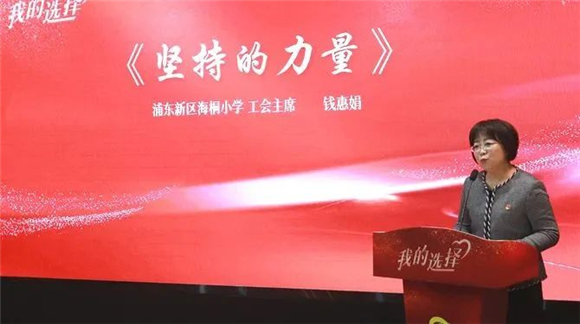 WDCM上传图片 WDCM上传图片