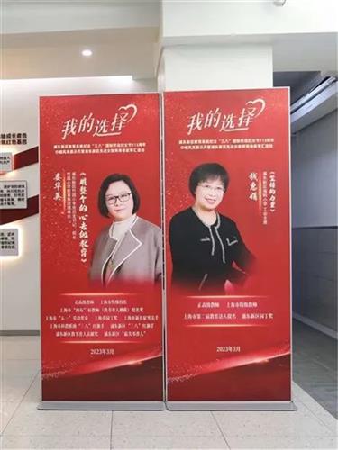 WDCM上传图片 WDCM上传图片