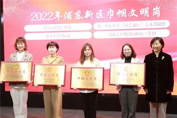 WDCM上传图片 WDCM上传图片