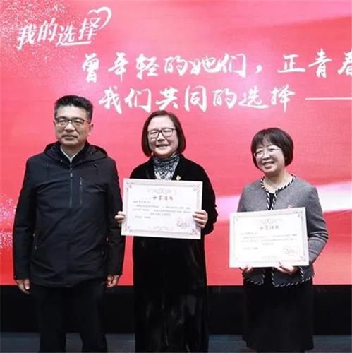 WDCM上传图片 WDCM上传图片