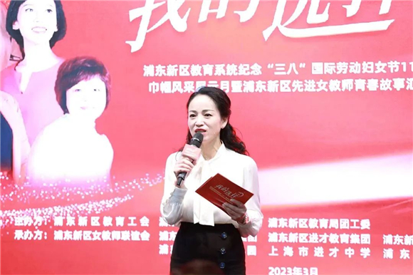 WDCM上传图片 WDCM上传图片