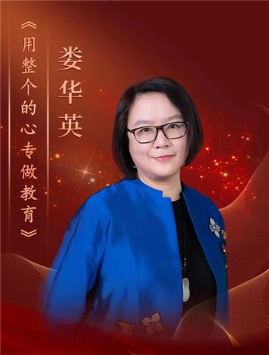 WDCM上传图片 WDCM上传图片