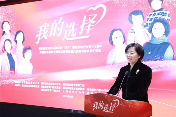 WDCM上传图片 WDCM上传图片