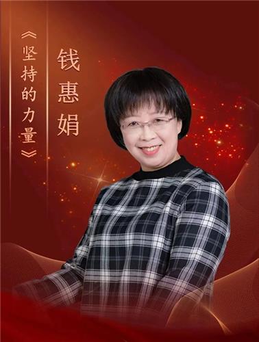 WDCM上传图片 WDCM上传图片
