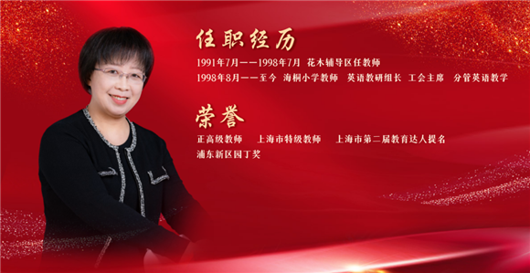 WDCM上传图片 WDCM上传图片