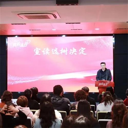 WDCM上传图片 WDCM上传图片