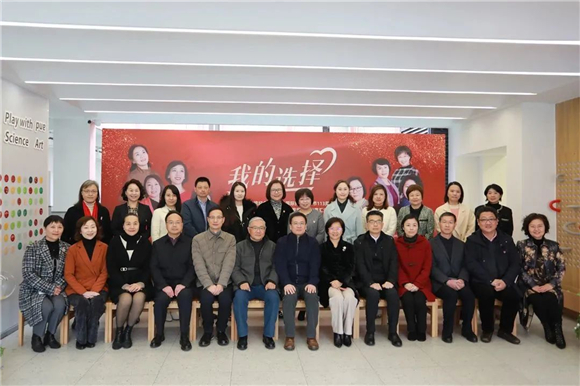 WDCM上传图片 WDCM上传图片