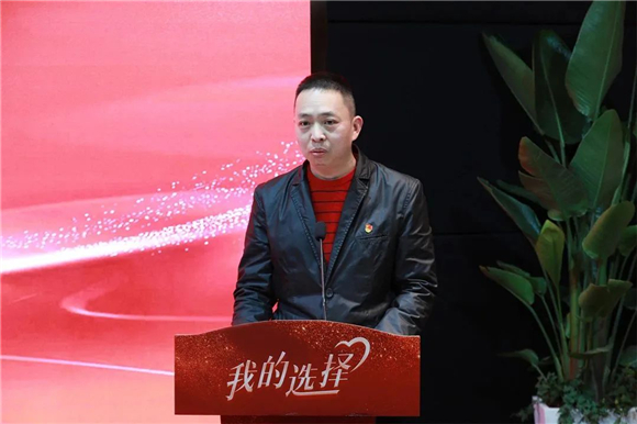 WDCM上传图片 WDCM上传图片