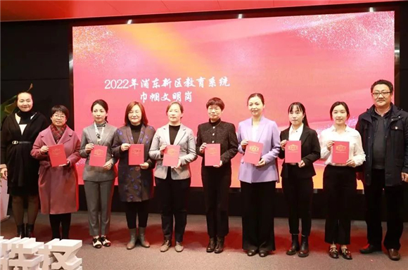 WDCM上传图片 WDCM上传图片