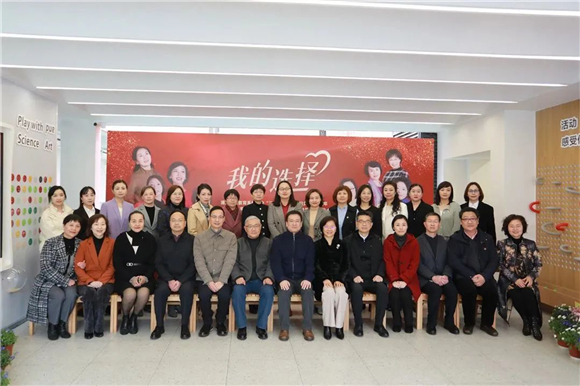 WDCM上传图片 WDCM上传图片
