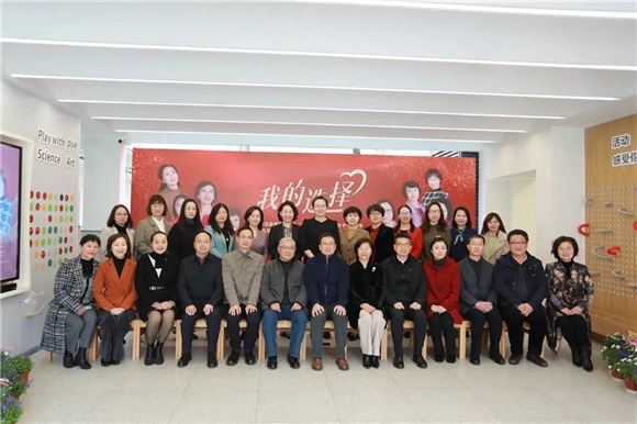 WDCM上传图片 WDCM上传图片