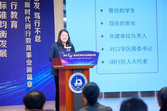 WDCM上传图片