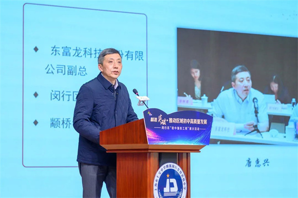WDCM上传图片