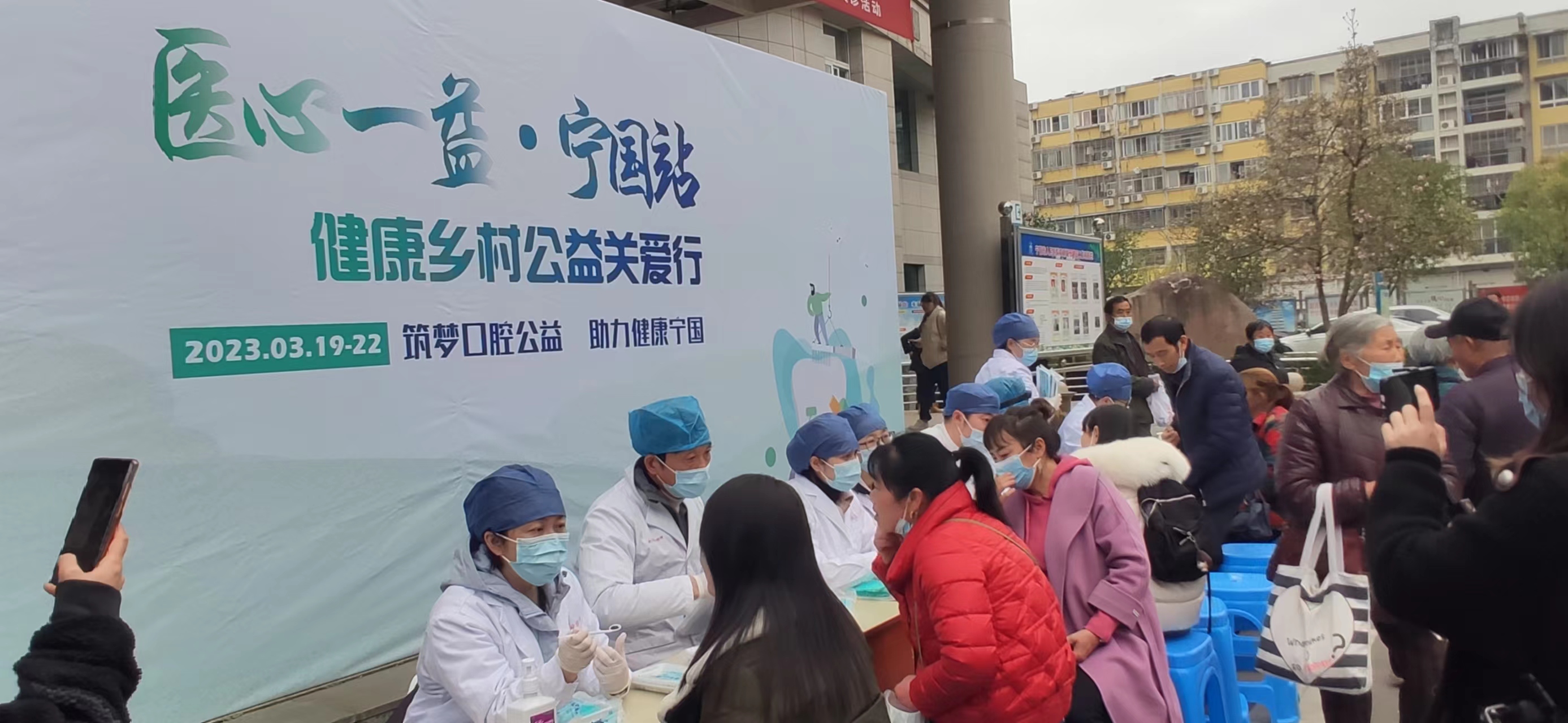 
北京积水潭医院黄牛代挂号电话票贩子号贩子网上预约挂号,住院检查加快,“我原本横着刷牙”：上海牙科专家为安徽宁国学生送去“21天刷牙记录卡”