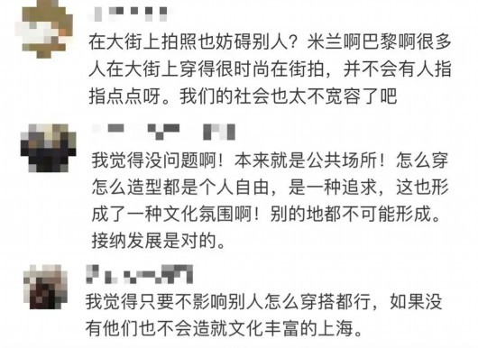 
中山大学肿瘤医院黄牛代挂号电话票贩子号贩子网上预约挂号,住院检查加快,上海安福路最近有新变化： 变得清爽不少！网友：早该治治了