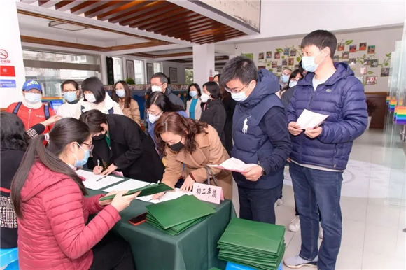 WDCM上传图片