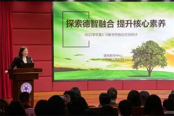 WDCM上传图片