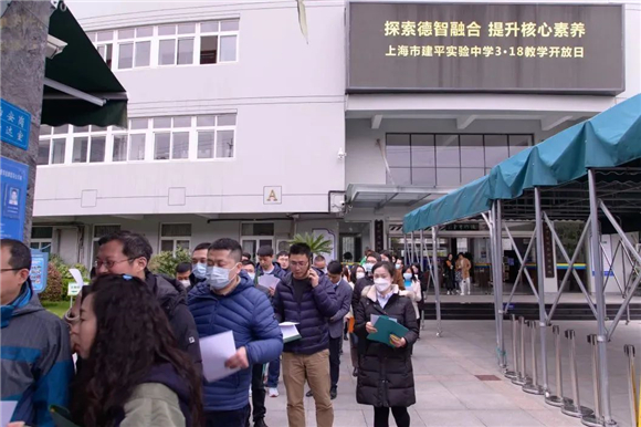 WDCM上传图片