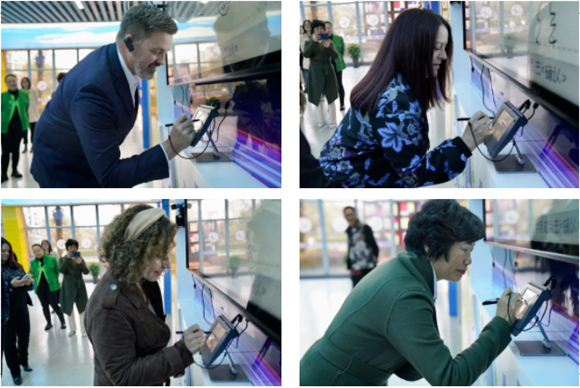 WDCM上传图片 WDCM上传图片