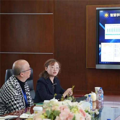 WDCM上传图片 WDCM上传图片