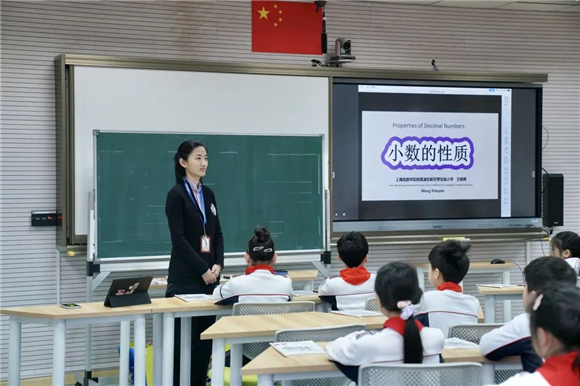 WDCM上传图片 WDCM上传图片