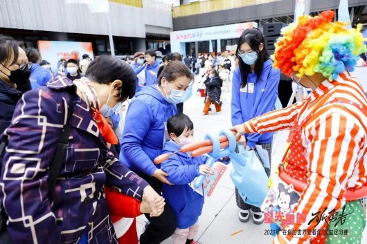 
首都医科院整形外科医院黄牛代挂号电话票贩子号贩子网上预约挂号,住院检查加快,给予自闭症群体更多包容与关爱！这场公益定向赛在宝山圆满举行