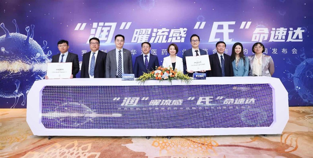 
南京金陵医院黄牛代挂号电话票贩子号贩子网上预约挂号,住院检查加快,呼吸专家：甲流流行出现下降趋势 不同抗病毒药物不建议同时吃
