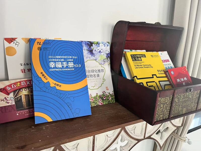 
北京阜外医院黄牛代挂号电话票贩子号贩子网上预约挂号,住院检查加快,一群社区干部玩“剧本杀”，单面屏后面有人在观察……上海这个学院很特别