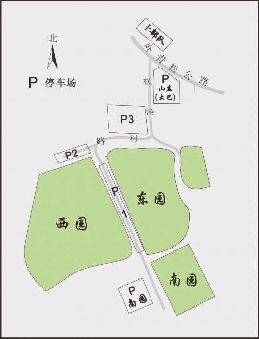 
北京儿童医院黄牛代挂号电话票贩子号贩子网上预约挂号,住院检查加快,预约、交通、停车、天气……「2023年青浦区清明祭扫指南」，请查收→