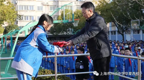 WDCM上传图片