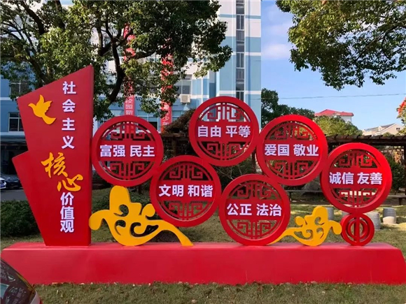 WDCM上传图片