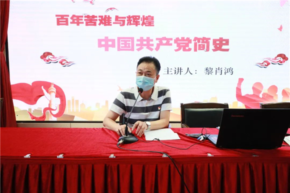WDCM上传图片