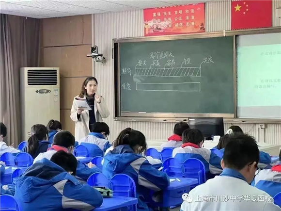 WDCM上传图片
