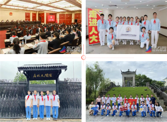 WDCM上传图片
