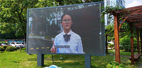 WDCM上传图片