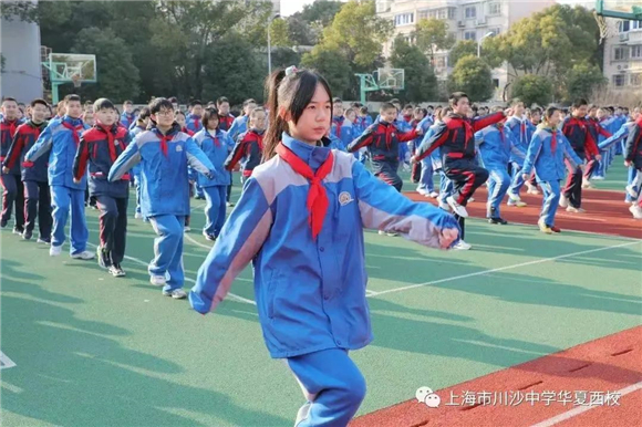 WDCM上传图片