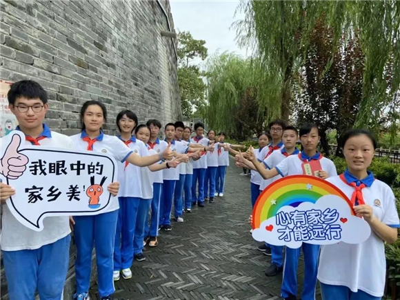 WDCM上传图片