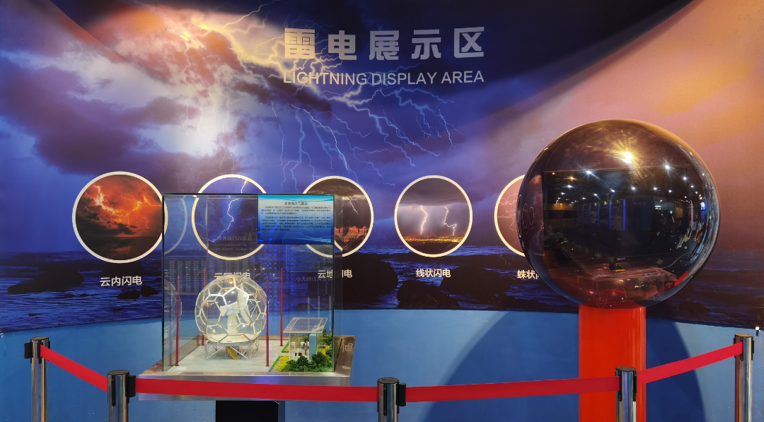 c5147620f95f40579e1674665ed87133.jpg 图片