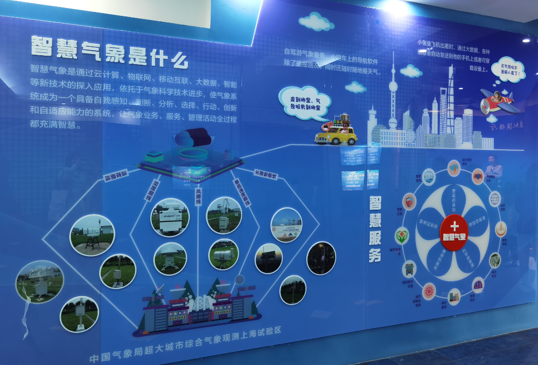 5bdaf3b5d12944aa94e6070455eecc97.jpg 图片