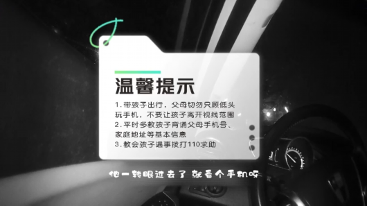 
北京安贞医院黄牛代挂号电话票贩子号贩子网上预约挂号,住院检查加快,滑板少年独自“夜游”，“马大哈”父母焦急求助