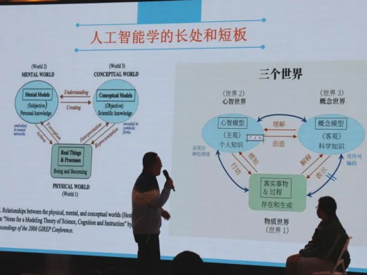 
上海华山医院黄牛代挂号电话票贩子号贩子网上预约挂号,住院检查加快,面对“AI作文高手”，少年们能更好地书写奉贤吗？“成长任意门”公益讲座带来小惊喜→