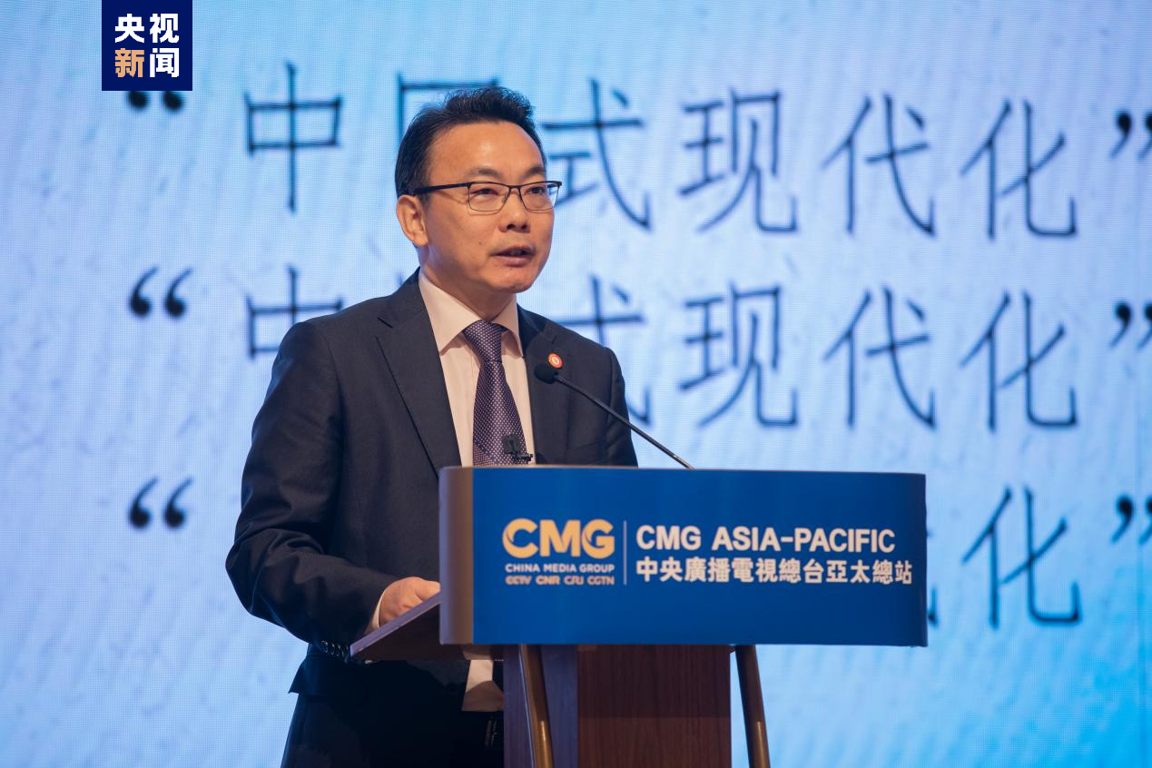 
成都华西医院黄牛代挂号电话票贩子号贩子网上预约挂号,住院检查加快,总台“中国式现代化与世界新机遇”新加坡专场研讨会聚焦中国与东南亚国家共同发展