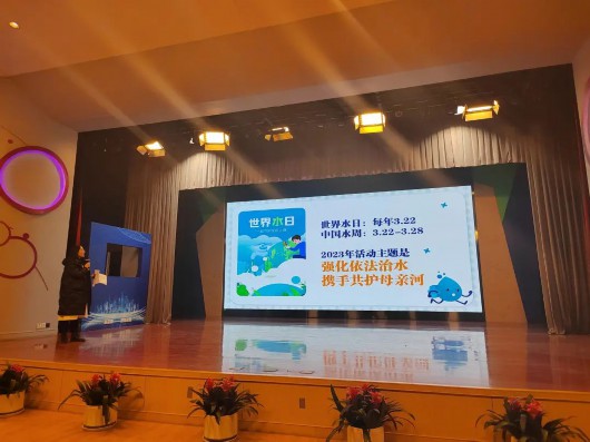 
沈阳各大医院黄牛代挂号电话票贩子号贩子网上预约挂号,住院检查加快,保护母亲河，你我“童”行！黄浦“节水校园行”启动