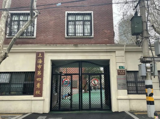 
博爱医院黄牛代挂号电话票贩子号贩子网上预约挂号,住院检查加快,春日校园丨藏在第四聋校中的那些小美好