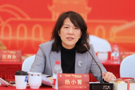 
中国医学科学院北京协和医院黄牛代挂号电话票贩子号贩子网上预约挂号,住院检查加快,总投资超185亿元！青浦区起步即冲刺，再掀投资新高潮~