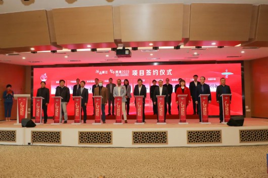 
中国医学科学院北京协和医院黄牛代挂号电话票贩子号贩子网上预约挂号,住院检查加快,总投资超185亿元！青浦区起步即冲刺，再掀投资新高潮~