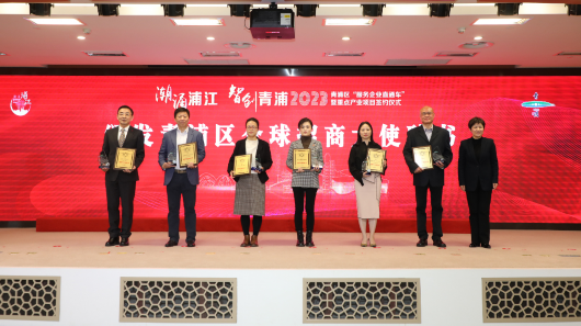 
中国医学科学院北京协和医院黄牛代挂号电话票贩子号贩子网上预约挂号,住院检查加快,总投资超185亿元！青浦区起步即冲刺，再掀投资新高潮~